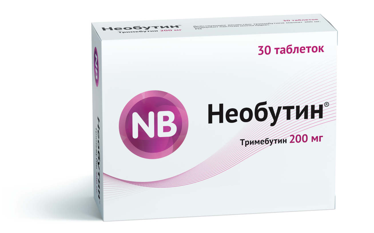 Упаковка Необутин Упаковка Необутин