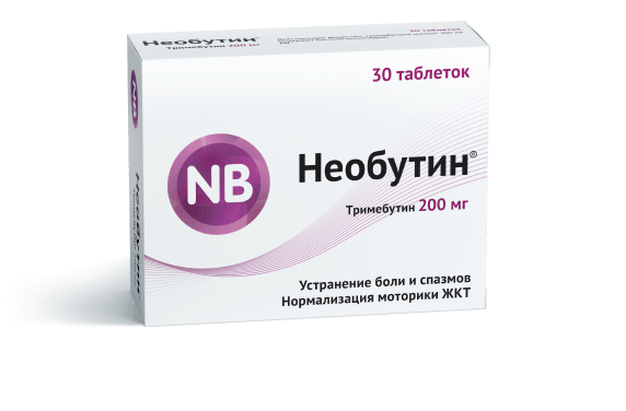 Упаковка Необутин