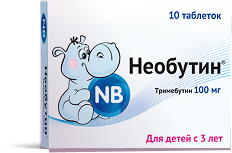 Необутин 100 мг