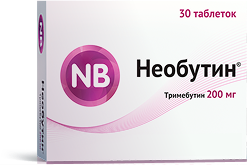 Необутин 200 мг
