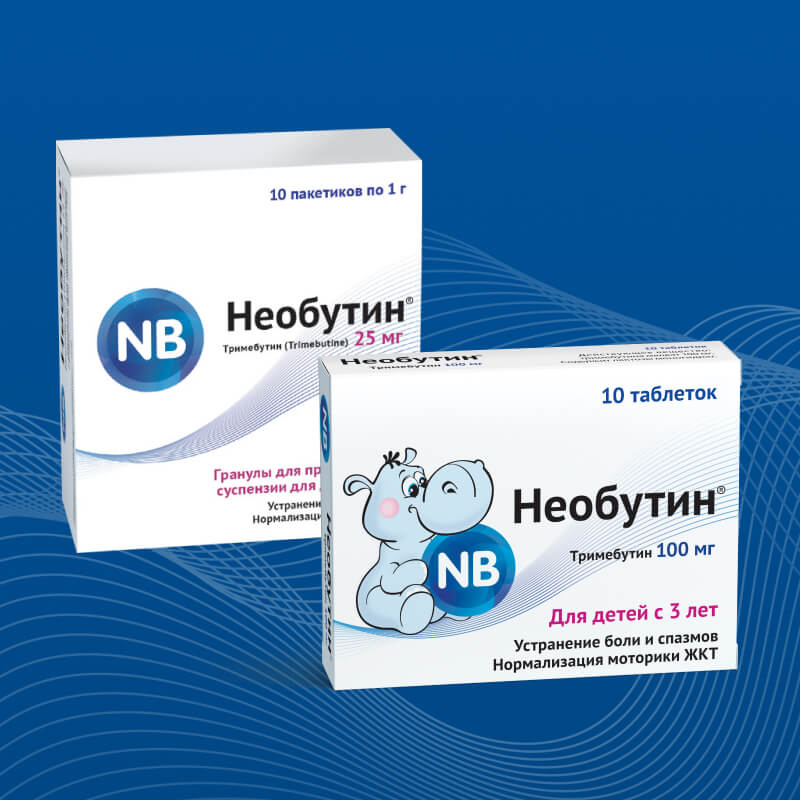 Необутин 300 Мг 60 Шт Купить