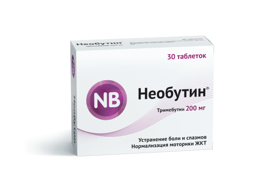 Упаковка Необутин
